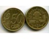 Монета 50 евроцента 2009г Австрия