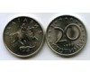 Монета 20 стотинок 1999г Болгария