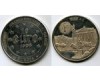 Монета 10 евро 1996г европа Греция