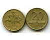 Монета 20 сенти 1998г Литва