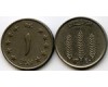 Монета 1 афгани 1961г Афганистан