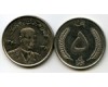 Монета 5 афгани 1961г Афганистан
