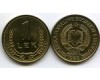 Монета 1 лек 1988г Албания