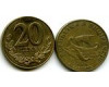 Монета 20 лек 2000г Албания