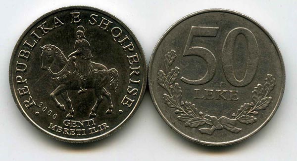 Монета 50 лек 2000г Албания