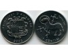 Монета 1 сентимес 2002г агнец божий Андорра