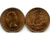 Монета 1/2 пенни 1966г Англия