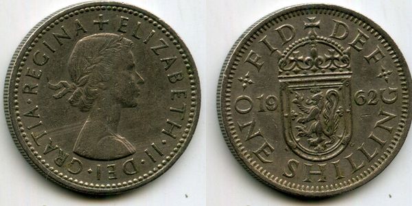 Монета 1 шиллинг 1962г Англия