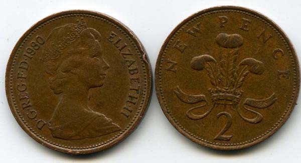 Монета 2 новых пенса 1980г Англия
