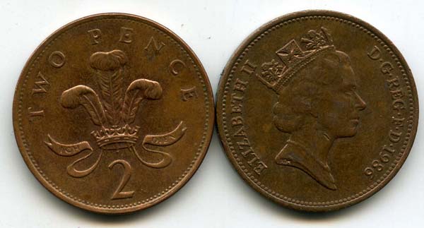 Монета 2 новых пенса 1986г Англия