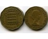 Монета 3 пенса 1954г Англия