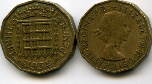 Монета 3 пенса 1954г Англия
