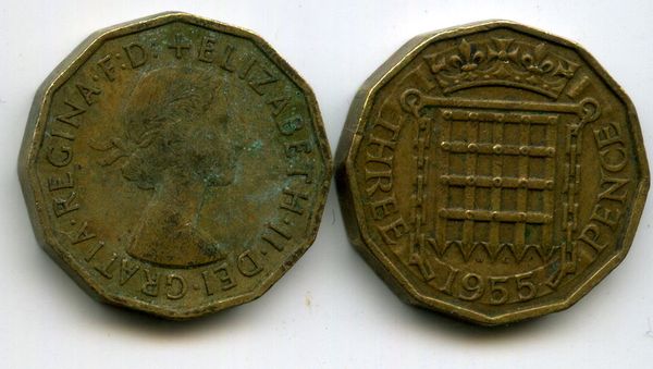 Монета 3 пенса 1955г Англия