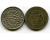 Монета 2,5 эскудо 1953г Ангола