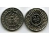 Монета 25 центов 1998г Нидерландские Антиллы