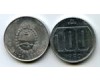 Монета 100 аустрал 1990г Аргентина