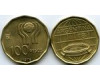 Монета 100 песо 1978г ЧМ по футболу Аргентина