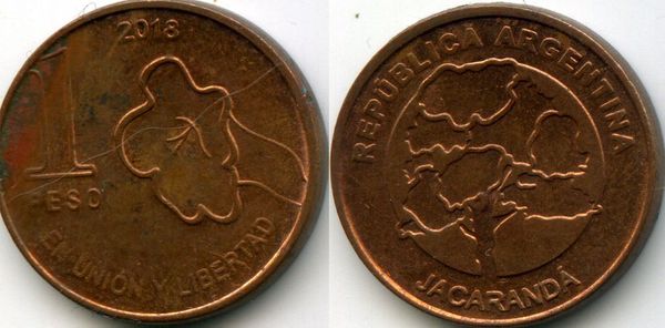 Монета 1 песо 2018г Аргентина