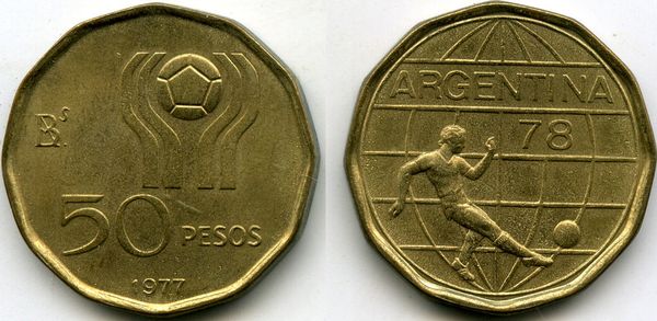 Монета 50 песо 1977г ЧМ по футболу Аргентина