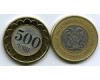Монета 500 драм 2003г бу Армения