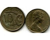 Монета 10 центов 1968г Австралия