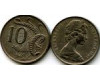 Монета 10 центов 1969г Австралия