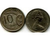 Монета 10 центов 1971г Австралия