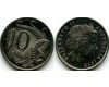 Монета 10 центов 1999г Австралия