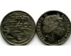 Монета 20 центов 2013г Австралия