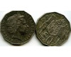 Монета 50 центов 1999г Австралия