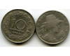 Монета 10 грош 1925г Австрия