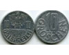 Монета 10 грош 1959г Австрия