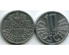Монета 10 грош 1972г Австрия