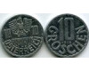 Монета 10 грош 1978г Австрия