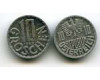 Монета 10 грош 1983г Австрия