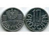 Монета 10 грош 1996г Австрия