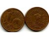 Монета 1 евроцент 2002г Австрия
