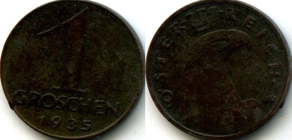 Монета 1 грош 1935г Австрия