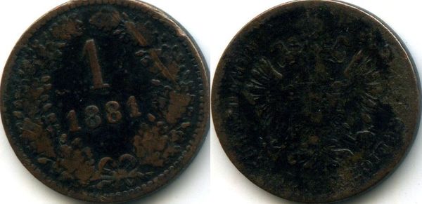 Монета 1 крейцер 1881г Австрия