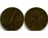Монета 1 шиллинг 1978г Австрия