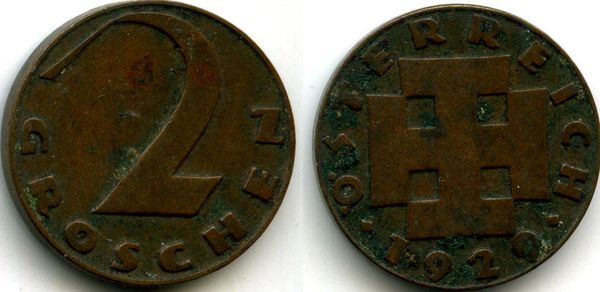 Монета 2 гроша 1929г Австрия