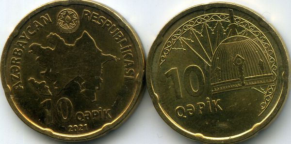Монета 10 гяпик 2021г Азербайджан