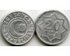 Монета 20 гяпик 1992г алюминий Азербайджан