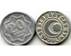 Монета 20 гяпик 1993г i Азербайджан