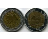 Монета 50 гяпик 2021г Азербайджан
