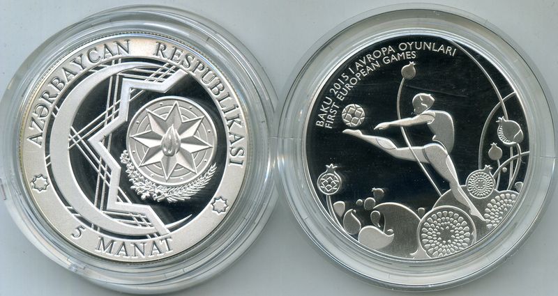 Монета 5 манат 2015г серебро гимнастика Азербайджан
