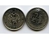 Монета 25 филсов 2000г Бахрейн