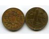 Монета 5 центов 1973г Барбадос