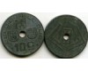 Монета 10 сентимес 1942г фл Бельгия