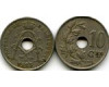Монета 10 сентимес 1923г фр Бельгия